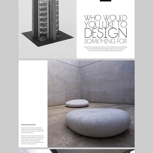 深海之魅 可麗愛(ài)水族創(chuàng)意產(chǎn)品手冊(cè)與宣傳設(shè)計(jì)全案