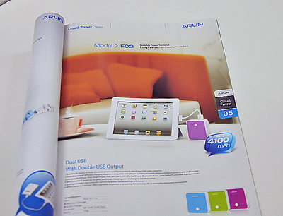 跨越邊界 ALWIN設(shè)計(jì)如何以平面畫冊(cè)賦能海外市場(chǎng)營(yíng)銷策劃