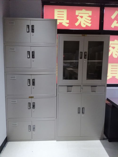 廣西廠家直銷辦公家具 優(yōu)質(zhì)鐵皮柜與北京辦公服務(wù)完美融合