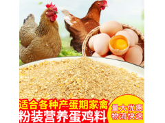油菜葉菜類(lèi)蔬菜 從田間管理到畜牧漁業(yè)飼料的多元化應(yīng)用