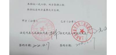 浙江上方生物 科技引領(lǐng)，打造畜牧漁業(yè)綠色飼料新標(biāo)桿