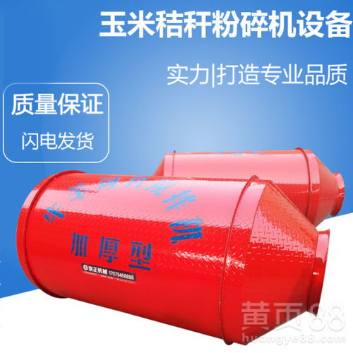 畜牧養(yǎng)殖得力助手 探秘家用小型不銹鋼飼料攪拌機(jī)